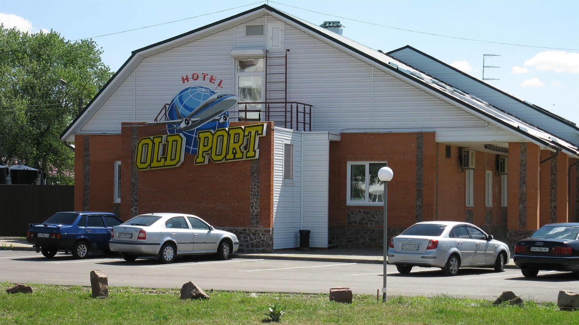 Old Port Hotel Kiev Exterior foto